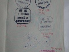 12 1990年9月ハワイ オアフ島 ホノルル市内観光 ダイヤモンドヘッド 島一周 ハナウマ湾 マウイ島 ハレアカラ火山 ハナ モロキニ島 ラハイナ海岸 の旅12日間 ホノルル ハワイ の旅行記 ブログ By 愛猫シロネコさん フォートラベル 12 1990年9月ハワイ オアフ島 ホノルル市内観光 ダイヤモンドヘッド 島一周 ハナウマ湾 マウイ島 ハレアカラ火山 ハナ モロキニ島 ラハイナ海岸 の旅12日間 ホノルル ハワイ の旅行記 ブログ By 愛猫シロネコさん フォートラベル