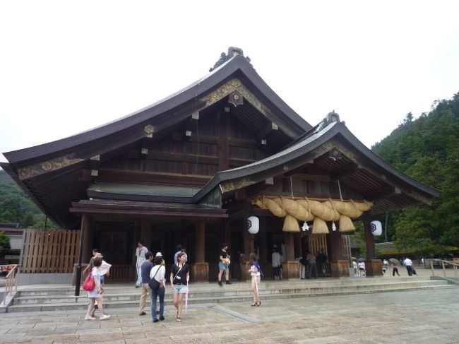 出雲大社、厳島神社参拝（１）