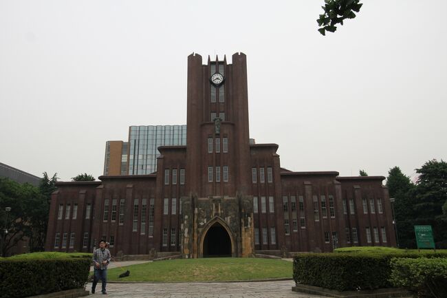 暖かくなってきたのでぶらぶらも再開です。今回は上野から根津方向に向かい本郷の東京大学を経て神田祭が行われている神田までぶらぶらしてみました。<br />上野界隈では下谷神社でお祭りも行われていたりと賑わいを見せていましたし、上野公園は美術館への来館者でたくさんの人が来ていました。<br />上野から根津を通り本郷の東京大学までは下町の風情あふれる雰囲気でした。<br />東京大学では休日にもかかわらず、たくさんの学生がサークル活動などをしていましたし売店も開いていたので公式グッズなども見ることができました。<br />神田祭では東京の祭りの中でも大きいほうなのでたくさんの人が神輿を見に来ていました。<br />たくさんの人の多様な場面が見ることができた1日でした。