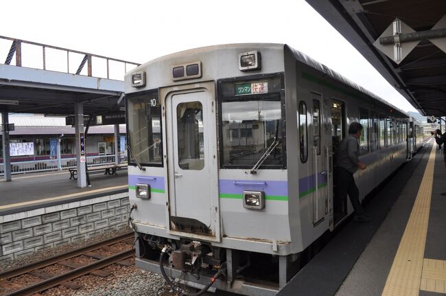 　2015年9月26日から27日にかけて、北海道へ行ってきました。<br />　往復は航空機利用、道内は一日散歩きっぷを使って、札幌周辺をぐるっと回ってきました。<br /><br />　9月26日<br />　新千歳空港-小樽-長万部-東室蘭-苫小牧-札幌　（泊）<br />　9月27日<br />　札幌-滝川-新得-新夕張-追分-苫小牧-鵡川-苫小牧-南千歳-新千歳空港<br /><br /><br />　2日めは、札幌から滝川経由で新得へ向かいます。