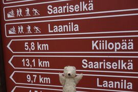 【予告編】出張のついでに(150)フィンランド Kakslutannen からSaarliselka まで、13.1km 歩いてみました！①