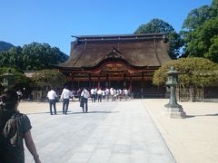 念願の太宰府天満宮へ