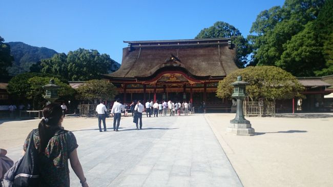 念願であった太宰府天満宮にようやく訪問。<br />息子の合格祈念をしようと思い、ようやく訪問することができた。<br />りっぱな神社で参拝客も国内外からたくさん訪れている。<br />