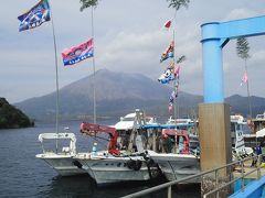 カンパチ祭り2015inたるみず　※鹿児島県垂水市