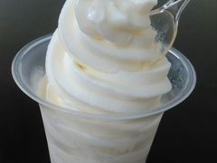 低カロリー☆軽井沢グーギーズベリーヨーグルト名古屋三越物産展