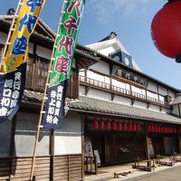 熊本県山鹿市を気ままにぶらり旅