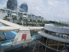 2015.海南島　香港・海南島・ハロン湾クルーズ