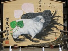 2015 京都初詣