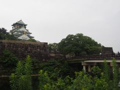 はじめての大阪（２泊３日）３日目　名城スタンプ第１号は大阪城！