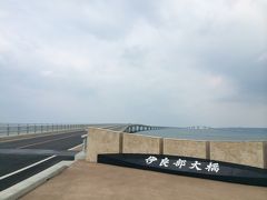 沖縄の離島巡り～7日目