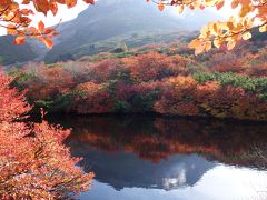 紅葉登山　那須岳周回