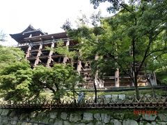 京都ぶらり訪ねて