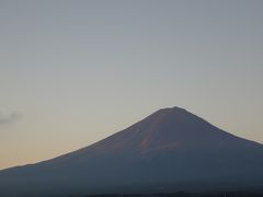 富士山を見に行こう3/3(富士山が現れたの編)
