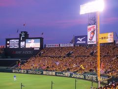 息子とのふたり旅～京都と甲子園を巡る旅②～