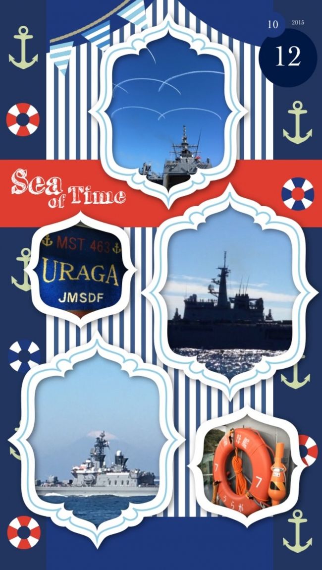 ２０１５ 観艦式 予行演習 横須賀 神奈川県 の旅行記 ブログ By えいちゃんさん フォートラベル