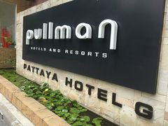 初★ Pattayaへ。