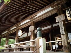 <大人の遠足> 滋賀・京都・大阪 寺社めぐりの旅