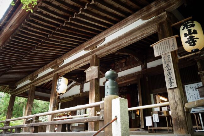 わーちゃん、くらちゃん、たかぢ、岩ちゃん、けんいちの5人で&lt;大人の遠足&gt;です。<br />大人の遠足では珍しく、遠征＆宿泊ありのお散歩です。滋賀・京都・大阪の寺社を巡ってきました。岩ちゃんとは初対面でした。<br /><br />大人の遠足：わーちゃんが企画して街をブラブラ散歩する会。神社仏閣を巡ることが多く、美味しいものと酒場を目指して歩きます。