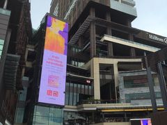 Pattaya セントラルフェスティバルで待ち合わせを♪