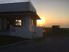 石垣島 ミルミル本舗本店