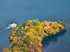 奥日光の湖畔の紅葉巡り　～中禅寺湖、西ノ湖、丸沼、湯ノ湖～