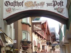 オーストリアのチロル＆エーアヴァルト、ドイツのバイエルンの旅　【６】　最後のクーフシュタイン散策♪