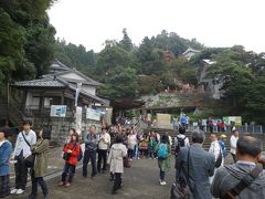 2015年10月 エクシブ京都八瀬離宮の朝食と琵琶湖に浮かぶ竹生島へ初上陸