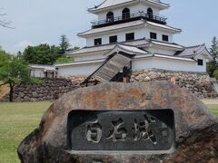 宮城県に入って最初の町。白石市です。城下町として栄えた白石宿（19）を歩きます。（奥州仙台道No17）