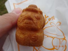 秋の済州島満喫の旅①