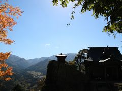 東北縦断の旅　山形編