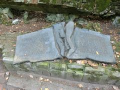 ロシア・ポーランド－歴史の跡を巡る旅（④ケントシン/ヴォルフスシャンツェ・ワルシャワ）