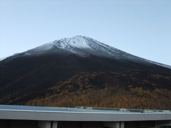 夏に訪れた河口湖で富士山がはっきり見られなかったので再挑戦。<br />さらにご来光ツアーにも参加しました。<br /><br />夏とはまた違う表情を見せてくれた富士山でした。