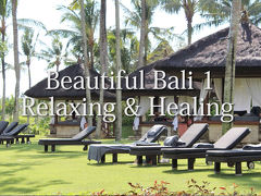 Beautiful Bali 1　インターコンチネンタル
