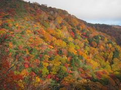 紅葉の安達太良山