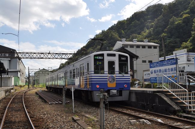2015年10月えちぜん鉄道の旅3（勝山永平寺線後篇）