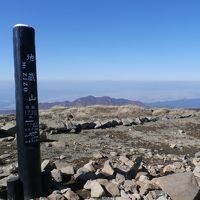 紅葉の宮城蔵王から山形蔵王（山形編）ロープウエィ→地蔵山お散歩トレッキング→源七露天の湯