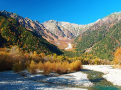 水鏡＆金色に輝く紅葉散策 in 上高地★2015【長野】