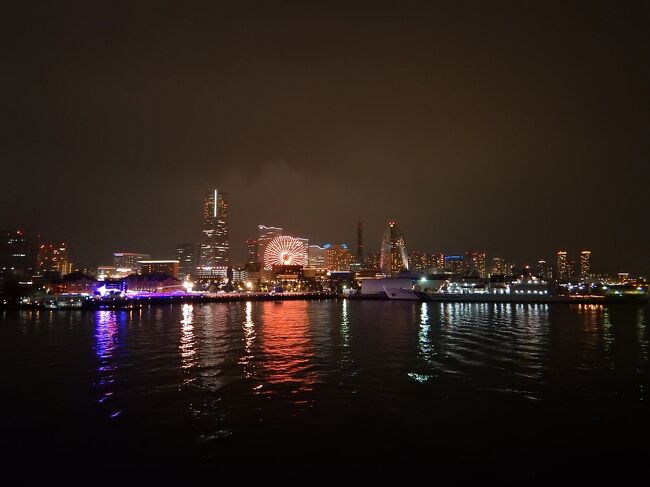 ２０１５年秋　羽田空港格納庫見学と横浜観光【２　横浜観光　中華街ランチと夜景編】（２０１５年９月）