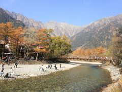 旅するイルカ♪　紅葉狩り　上高地　乗鞍　白川郷へ　Part4　上高地編