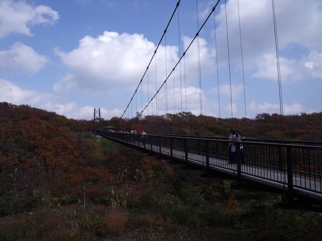 那須高原・『つつじ橋』から<br />那須岳まで見えて<br />紅葉が見頃でした。<br />https://www.youtube.com/watch?v=4205GAvcIUE