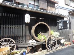 漆器町　海南市黒江の町並み歩き