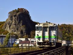 秋の北海道、道東地方を巡る旅 ～遠軽・瞰望岩の紅葉を見に訪れてみた～