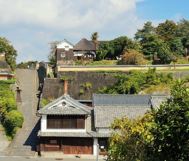 秋の城下町巡り２日目は、豊後路の小京都：杵築を散策します。<br />今でも多くの武家屋敷や土塀・石畳の坂道が残されていて、情緒たっぷりな町でした。<br />