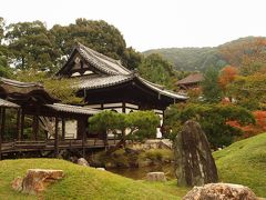 秋の京都旅No.1＜錦市場を通り抜け八坂神社から高台寺まで　紅葉には少し早い京都を楽しむ１人旅＞