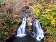 ◆みちのく甲子街道・紅葉と滝めぐり・観音沼＆明神滝編