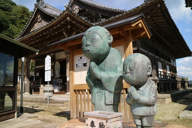 境港水木しげるロードと一畑薬師へ行ってミタ。　宍道湖周辺編