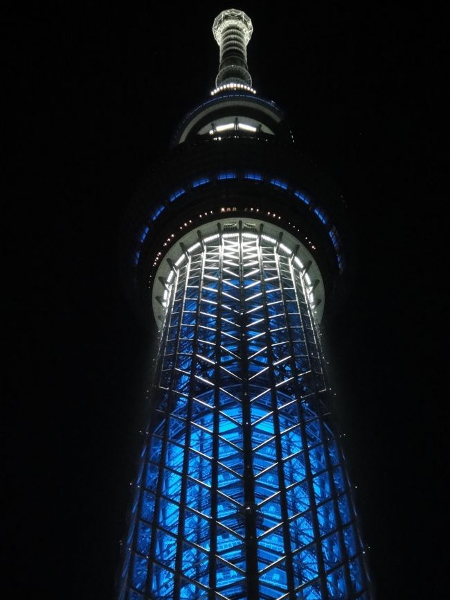 隅田川クルーズでスカイツリーへ 今夜は 国連ブルー のライトアップです 東京の旅行記 ブログ By ミズ旅撮る人さん フォートラベル