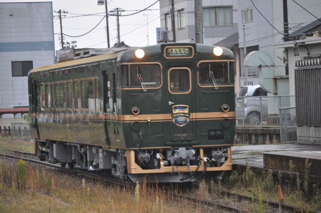 　2015年10月から北陸地方に新しい観光列車が走り始めました。<br />　七尾線には、特急「花嫁のれん号」、氷見線・城端線には快速「べるもんた」号、どちらも、ディーゼルカーを改造したものですが、地元を走るふたつの列車に乗っておかないと、ということで指定券押さえました。<br />　また、10月からは、これらの列車に乗るのに便利な「北陸トライアングルルートきっぷ」という企画商品も販売され、これを使って、乗ってくることにしました。<br />　「北陸トライアングルルートきっぷ」は2日間有効なので、2日目は「花嫁のれん号」の指定券を確保していたのですが、都合で乗れなくなってしまいました。<br />　午後からは時間ができたので、予定を変更して前日に続いて、べるもんた号を撮りに行きました。