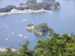 みちのくに秋を見つけに行きました　～海と空、松島大高森と・・・