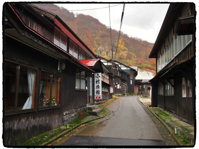錦繍に包まれた秘湯へ 2 泥湯温泉 奥山旅館 湯沢 秋田 秋田県 の旅行記 ブログ By こあひるさん フォートラベル 錦繍に包まれた秘湯へ 2 泥湯温泉 奥山旅館 湯沢 秋田 秋田県 の旅行記 ブログ By こあひるさん フォートラベル